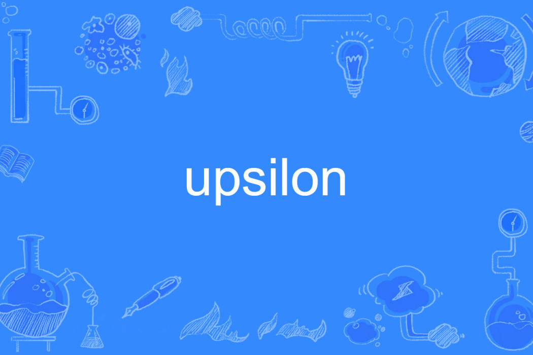 upsilon upsilon