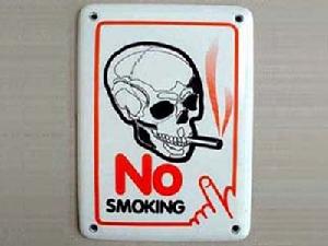 控煙警示