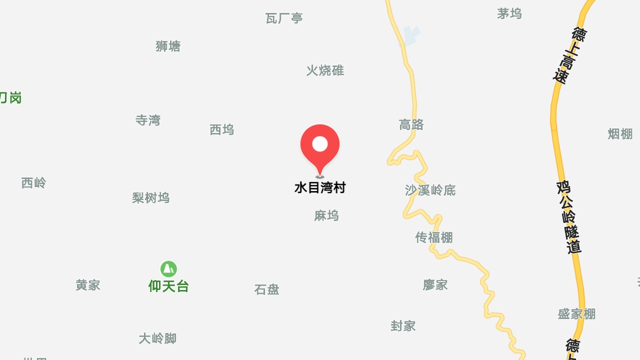 地圖信息