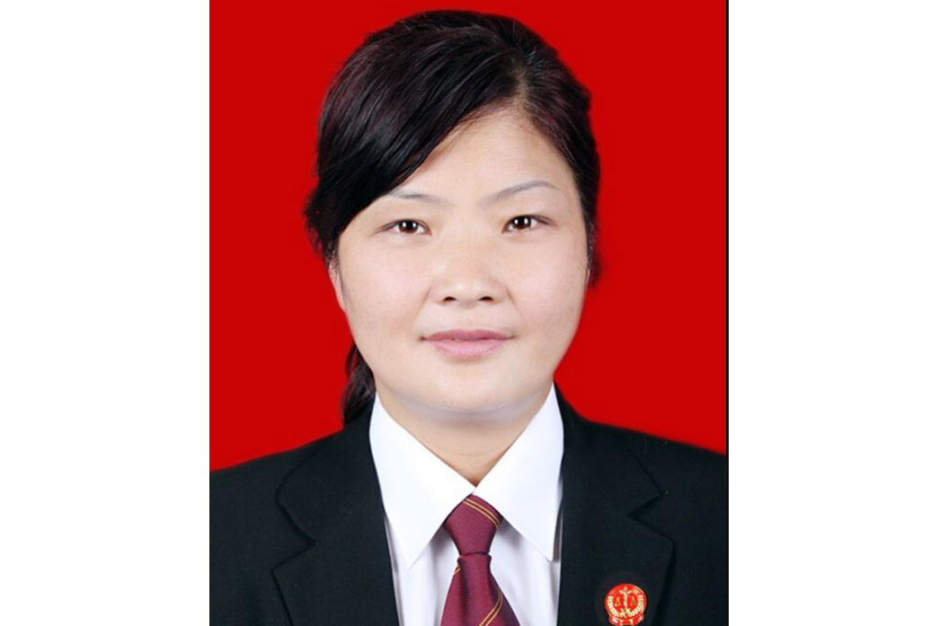 劉彩虹(陝西省周至縣人民法院秦嶺法庭庭長) 劉彩虹(陝西省周至縣人民法院秦嶺法庭庭長)