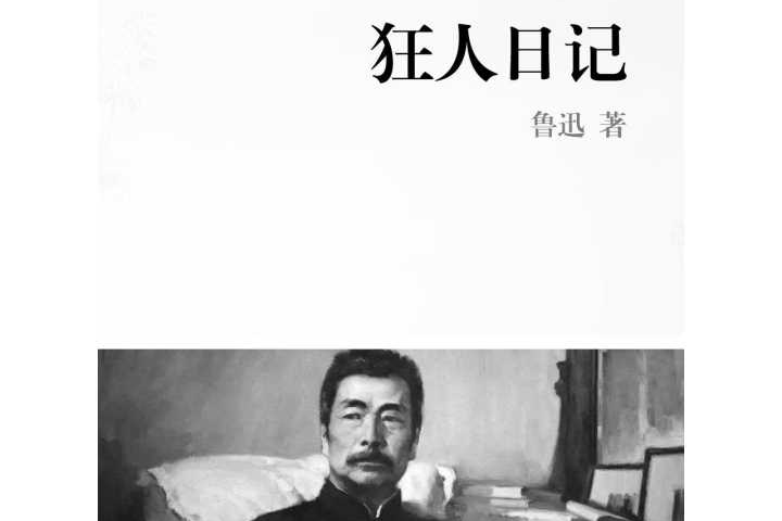 書名 書名