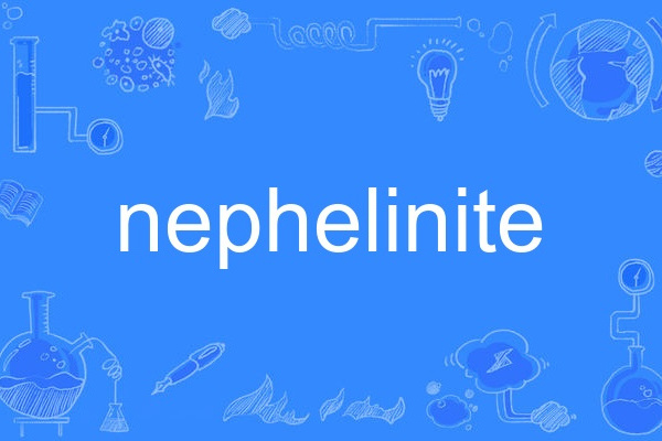 nephelinite nephelinite