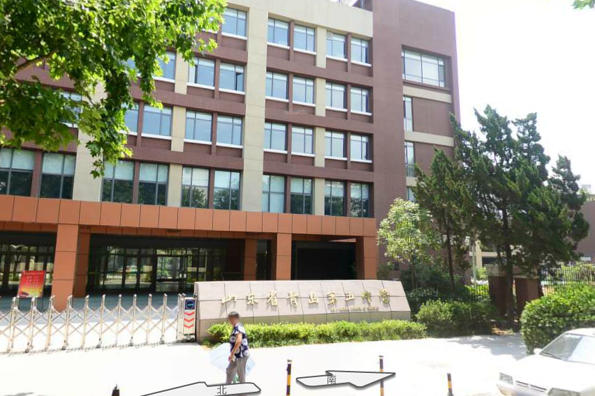 山東省青島第五中學(青島第五中學) 山東省青島第五中學(青島第五中學)