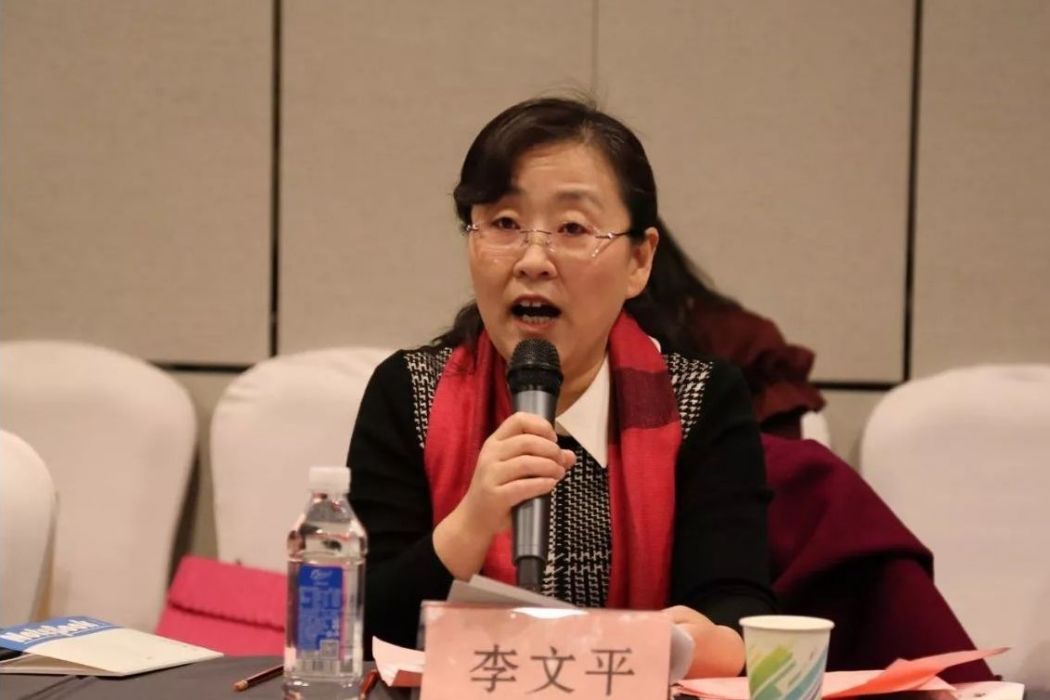 李文平(中原出版傳媒投資控股集團有限公司副總經理) 李文平(中原出版傳媒投資控股集團有限公司副總經理)