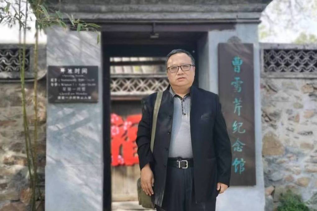 王進(文化學者、作家、詩人) 王進(文化學者、作家、詩人)