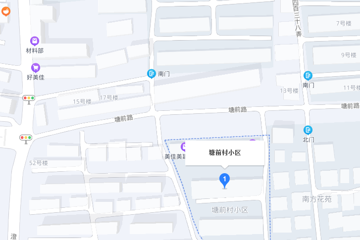 塘前村小區 塘前村小區