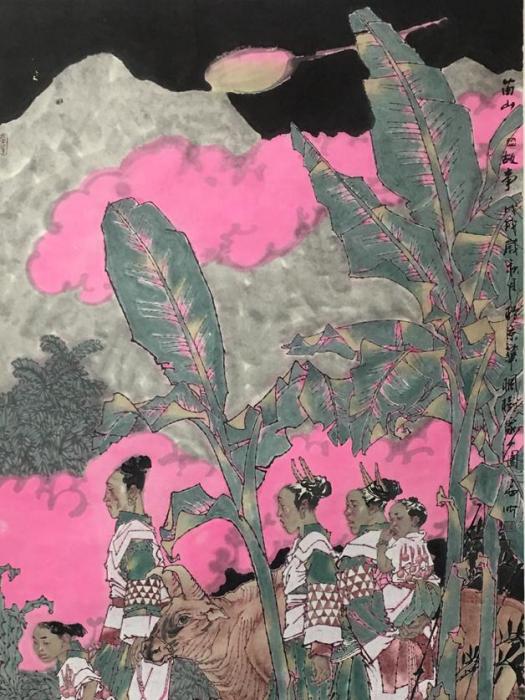 苗山故事 苗山故事