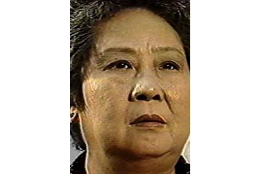 Ping Kuo Ping Kuo