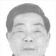 陳傳才 陳傳才