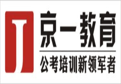 河南京一 河南京一