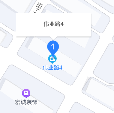 偉業路4 偉業路4