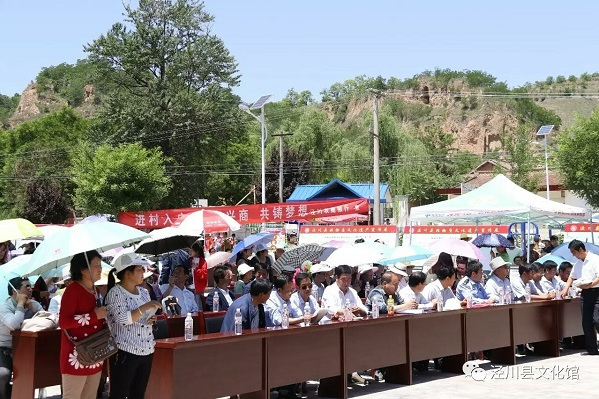 丈八村(山西省晉中市左權縣龍泉鄉下轄村) 丈八村(山西省晉中市左權縣龍泉鄉下轄村)