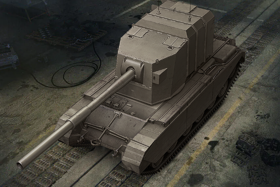 FV4005 FV4005