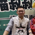 北貓 北貓