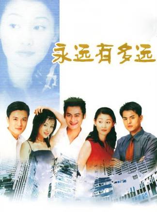 于謹維 于謹維