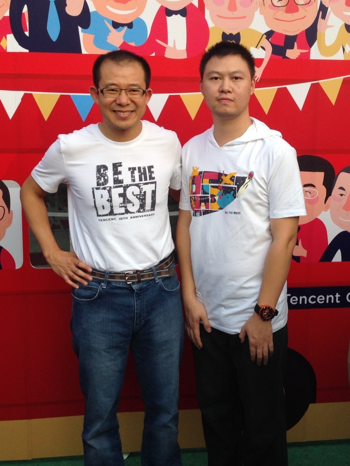 楊雨其與騰訊總裁劉熾平先生