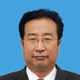 劉繼成(隴南市人民政府秘書長) 劉繼成(隴南市人民政府秘書長)
