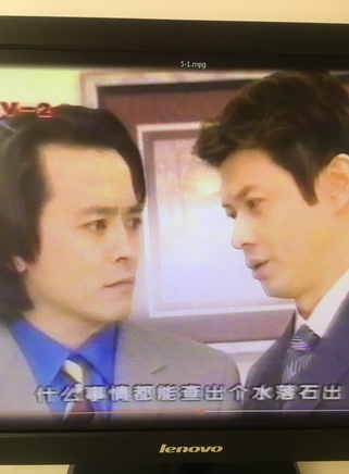 林津鋒 林津鋒