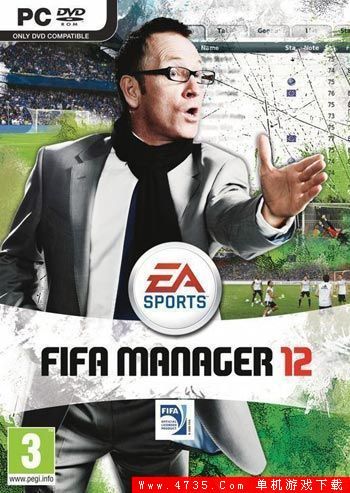 FIFA足球經理12