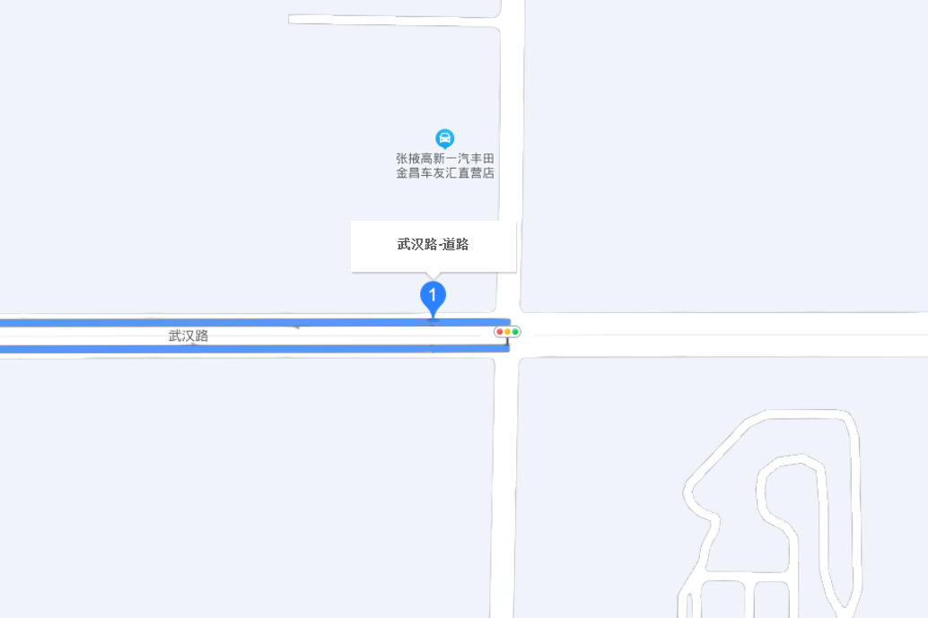 武漢路(金昌市金川區東起東環路西至尾礦壩的城市道路)