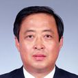 劉垠 劉垠