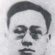 鄭樹雄 鄭樹雄
