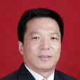 郭惠勇(山西省臨汾市曲沃縣委書記) 郭惠勇(山西省臨汾市曲沃縣委書記)
