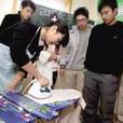 熨吧 熨吧