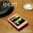 音悅匯 ipearl 音悅匯 ipearl