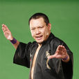 Sakamoto(拳擊運動員) Sakamoto(拳擊運動員)