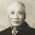 郭鴻忠 郭鴻忠