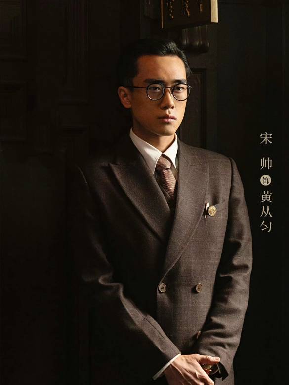 追風者 追風者