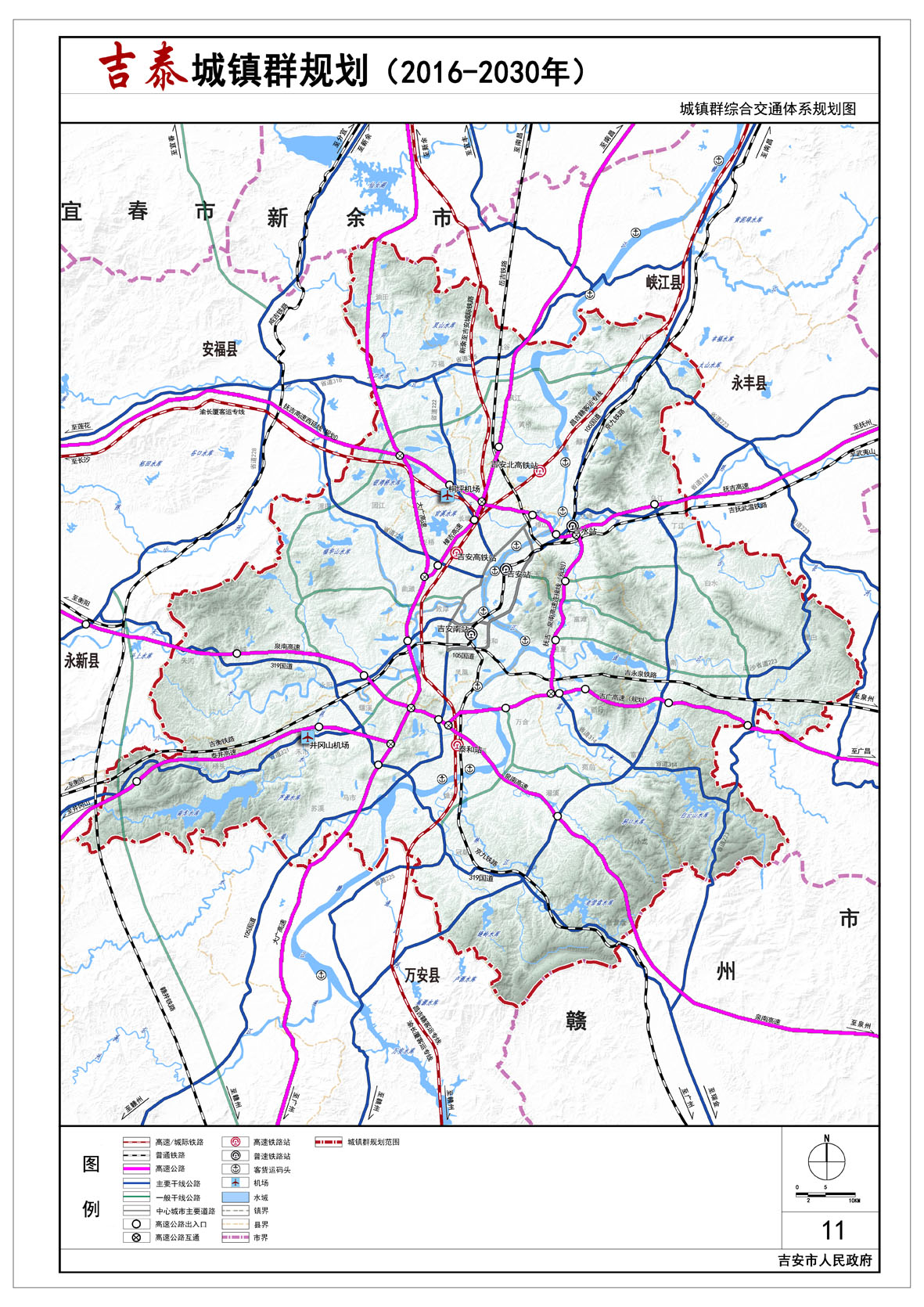 吉泰城鎮規劃圖