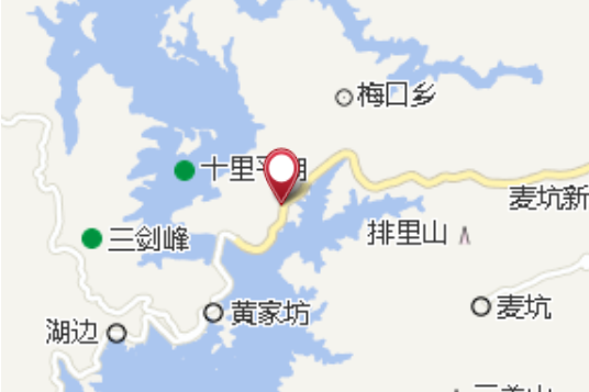 橫源