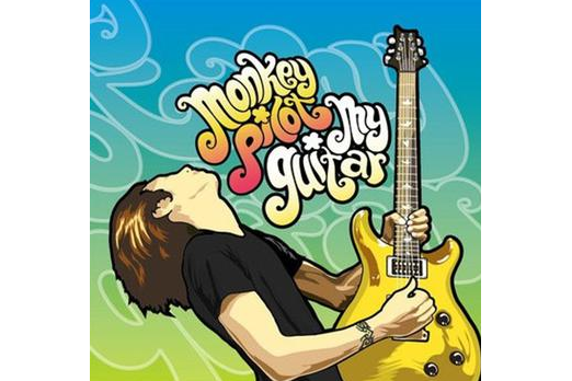 My Guitar(2010年猴子飛行員發行的音樂專輯) My Guitar(2010年猴子飛行員發行的音樂專輯)