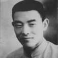 焦維熾 焦維熾
