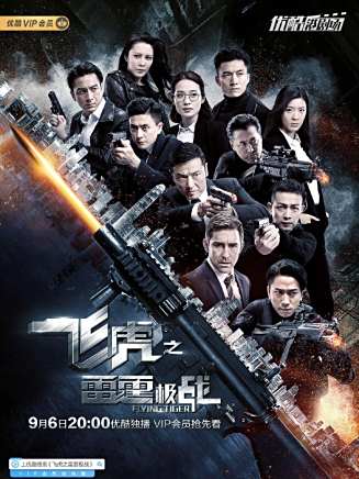 劉佩玥 劉佩玥