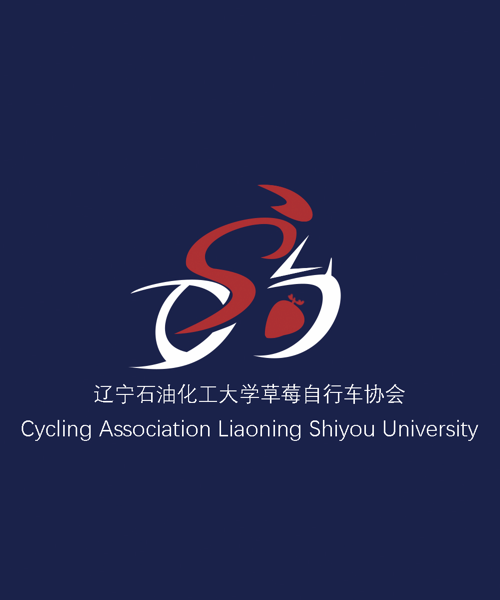 遼寧高校腳踏車聯盟