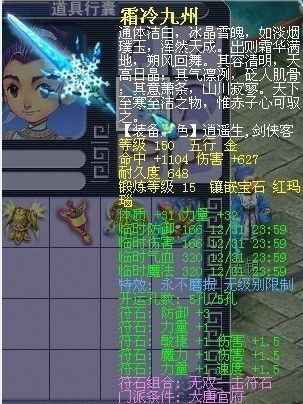無級別限制 無級別限制