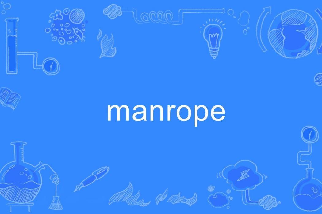 manrope manrope