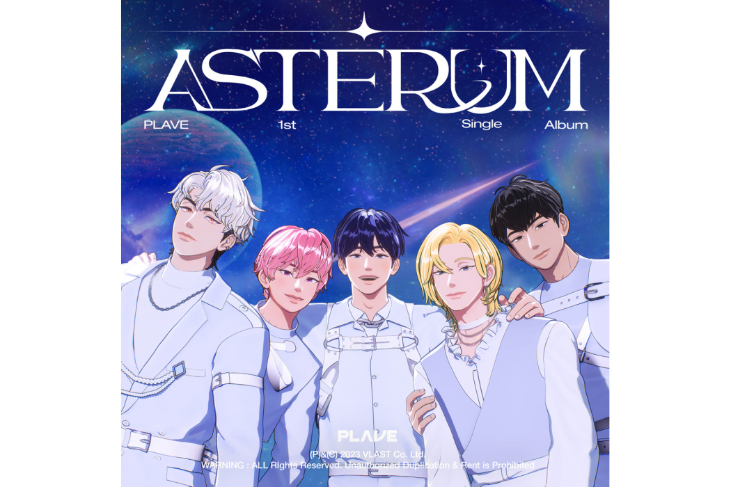 ASTERUM ASTERUM