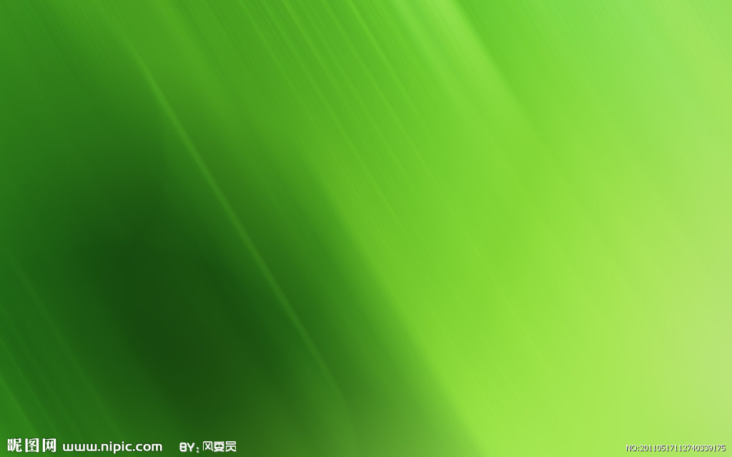 綠色(漢語詞語)