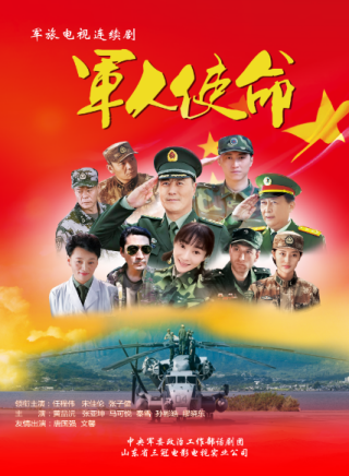 李仙兒 李仙兒