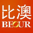 比澳袖扣 比澳袖扣