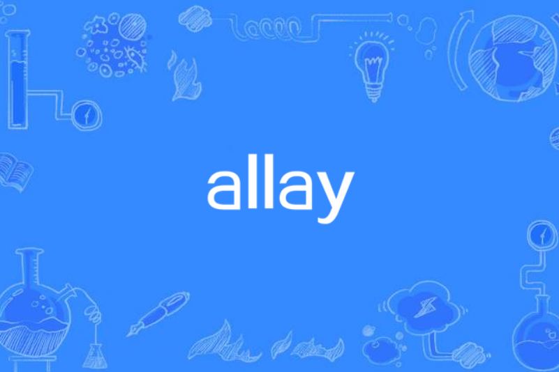 allay allay