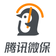 騰訊微保 騰訊微保