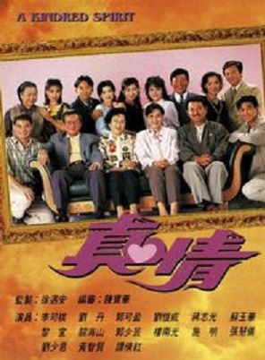 徐榮 徐榮