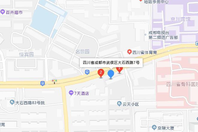 大石西路7號 大石西路7號