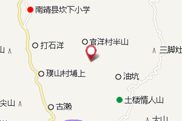 半山坑
