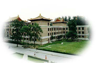 中國礦業大學（北京）安全科學技術學院